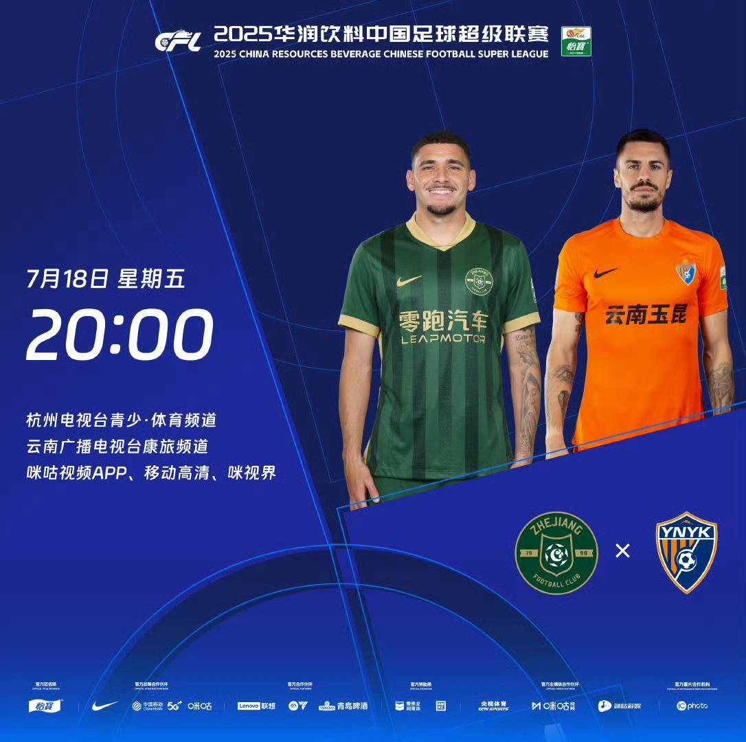 【直播贴】20点，咪咕vs，欢迎关注👏👏大圣聊球大圣聊球[超话] ​​​