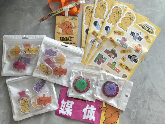 麻花特开心 喜欢想要的朋友🙋