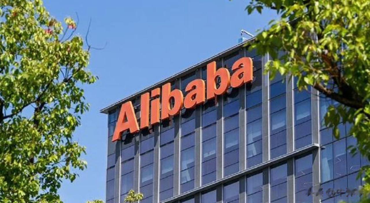 阿里发布最新财报，内容很多，关键就在于这几点！

8月29日，阿里巴巴集团发布2