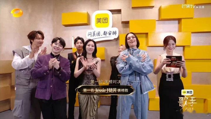 结石姐袭榜成功不愧是结石姐！恭喜第一轮袭榜成功！一开口就知道这波有了！半成实力都