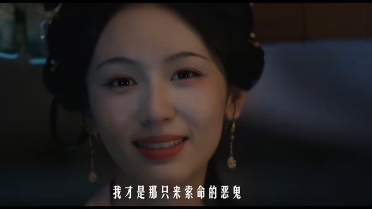 不知道有没有人发现预告这两个镜头是有说法的！应该是同一个景别同一个时刻的镜头。开