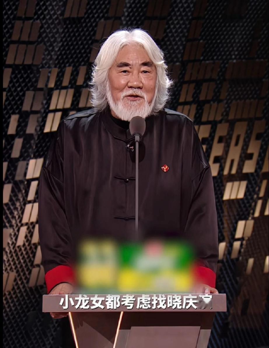 张纪中说小龙女本想找刘晓庆

但56岁的她驾驭不了这么成熟的角色。
那个时候的她