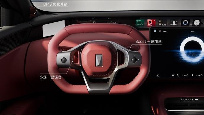 新阿维塔12 这内饰设计真的挺高级，前排配备开放式储物空间，使用天鹅绒豪华顶棚；
