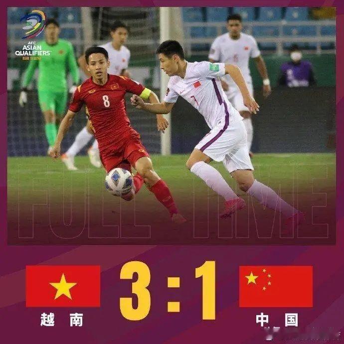 邵佳一该骂的不是选错了日子，是他不应该把赵松源招进来。
9月2日，中国国家足球队