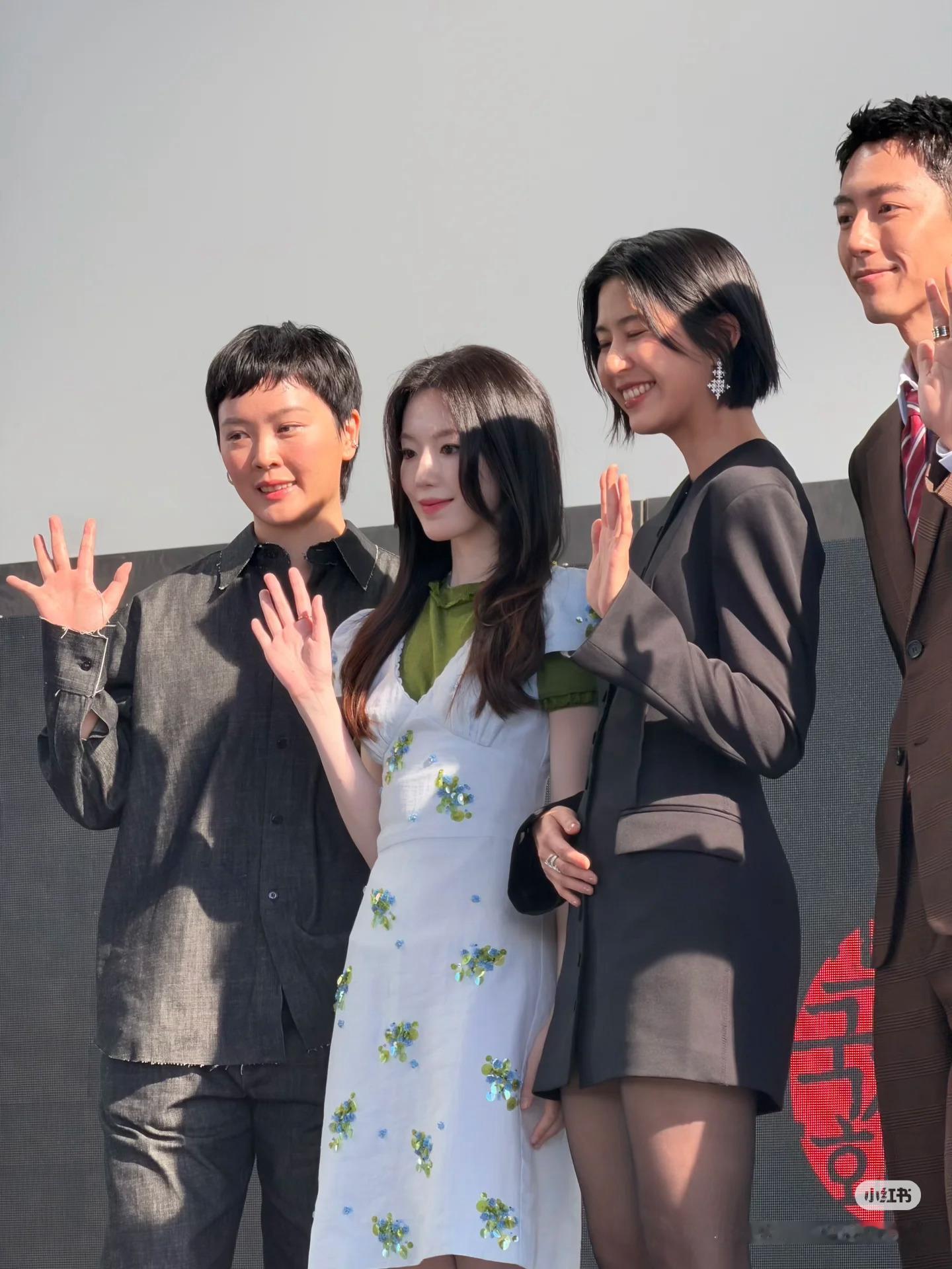 求求叶舒华拍电影吧……. ​​​