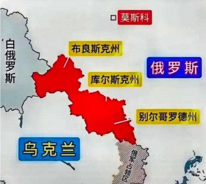 [微风]普京终于开出了他的停战条件！他不再要求整个乌东，只要求乌克兰彻底放弃顿涅