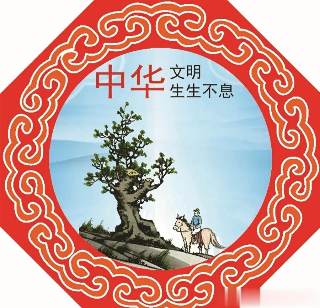 【这几天发生了不少大事，深感共和国的不易】

几位重量级的领导被免职，勤勤恳恳为