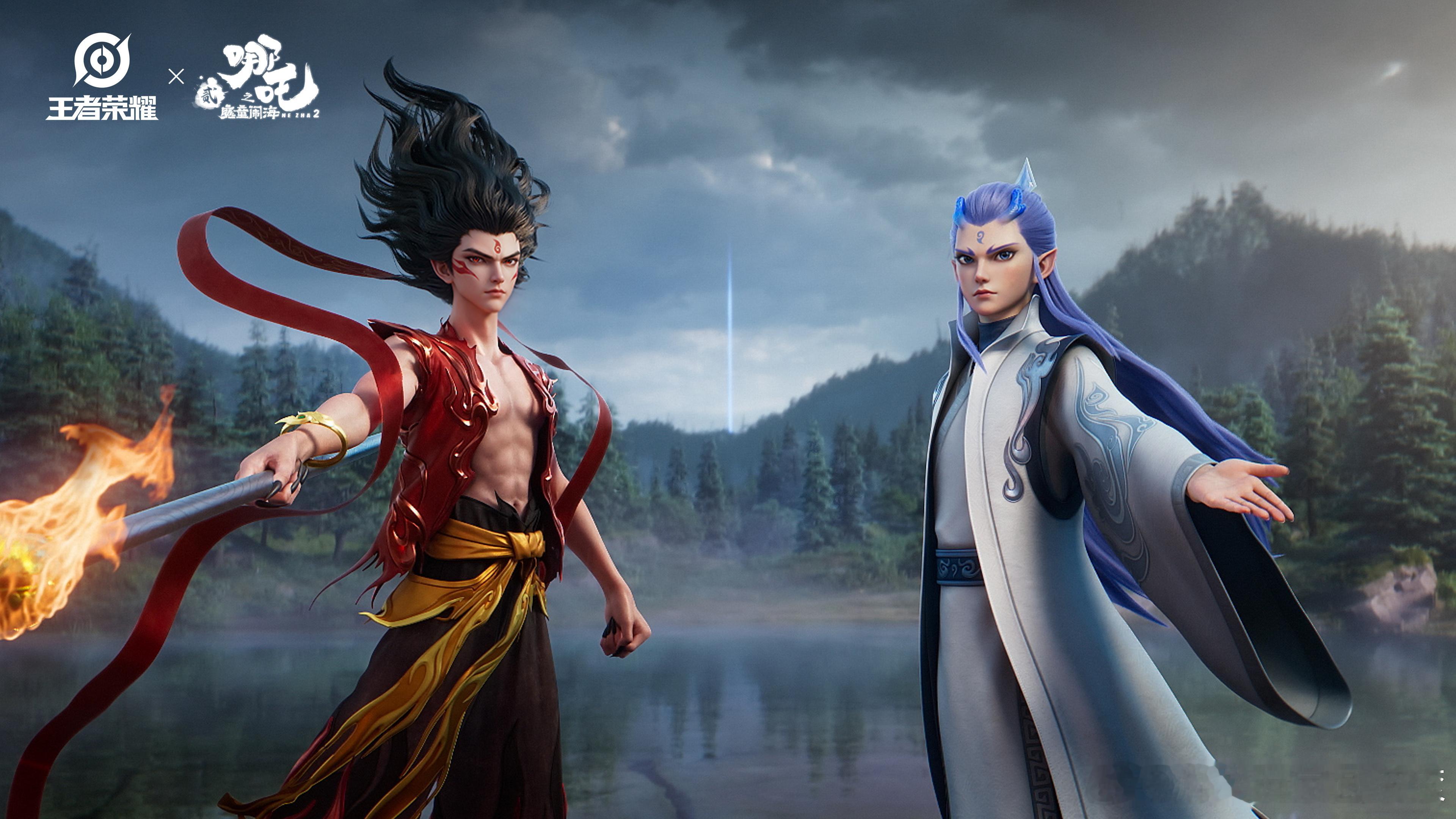 王者荣耀王者哪吒2联动CG王者哪吒2联动哪吒-哪吒、敖隐-敖丙、铠-敖光、芈月-