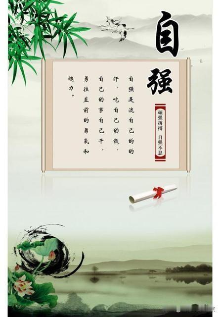 周三盘前，A股需要自强自立

最近一段时间，A股不平凡。首先是经历了中东战争的影
