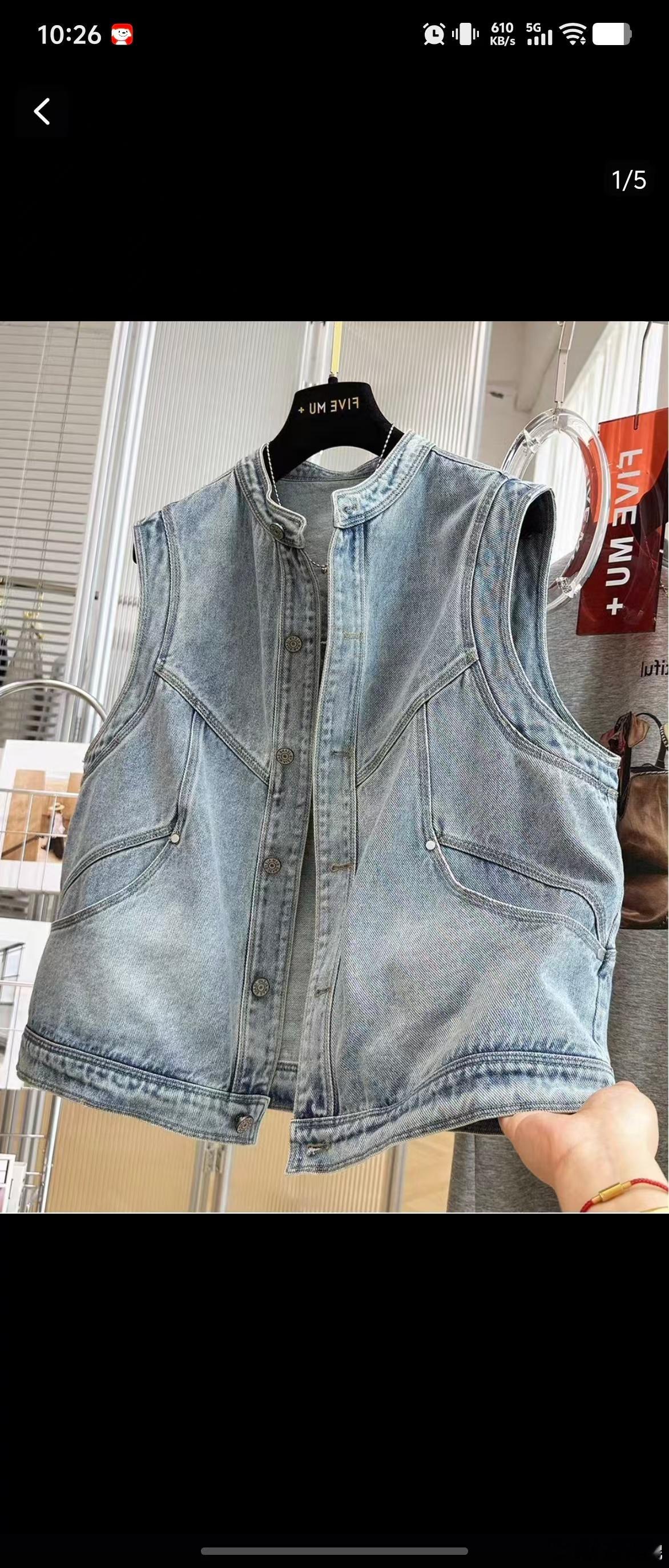 我滴妈呀！你们有两次在淘宝买衣服，第二次买到的是自己第一次退货的那件吗？不用问我
