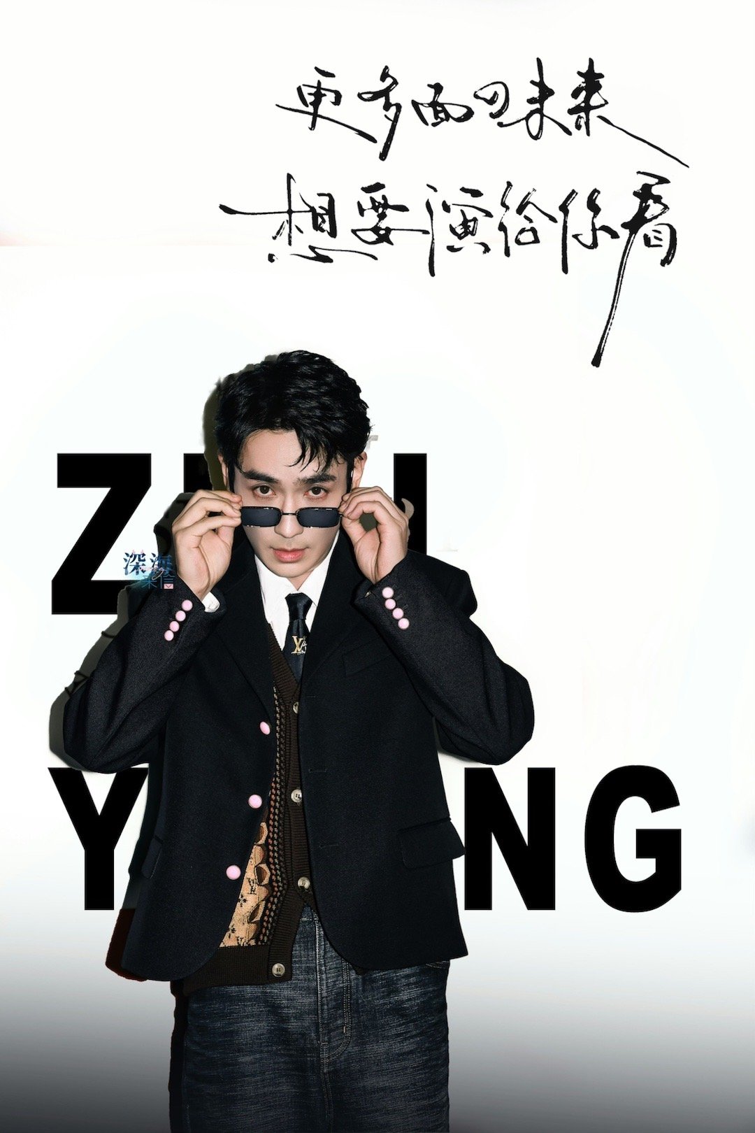 刷抖又看到了消失的她新的讲解视频，现在再来看👀，很多感受果然不一样了，评论里面