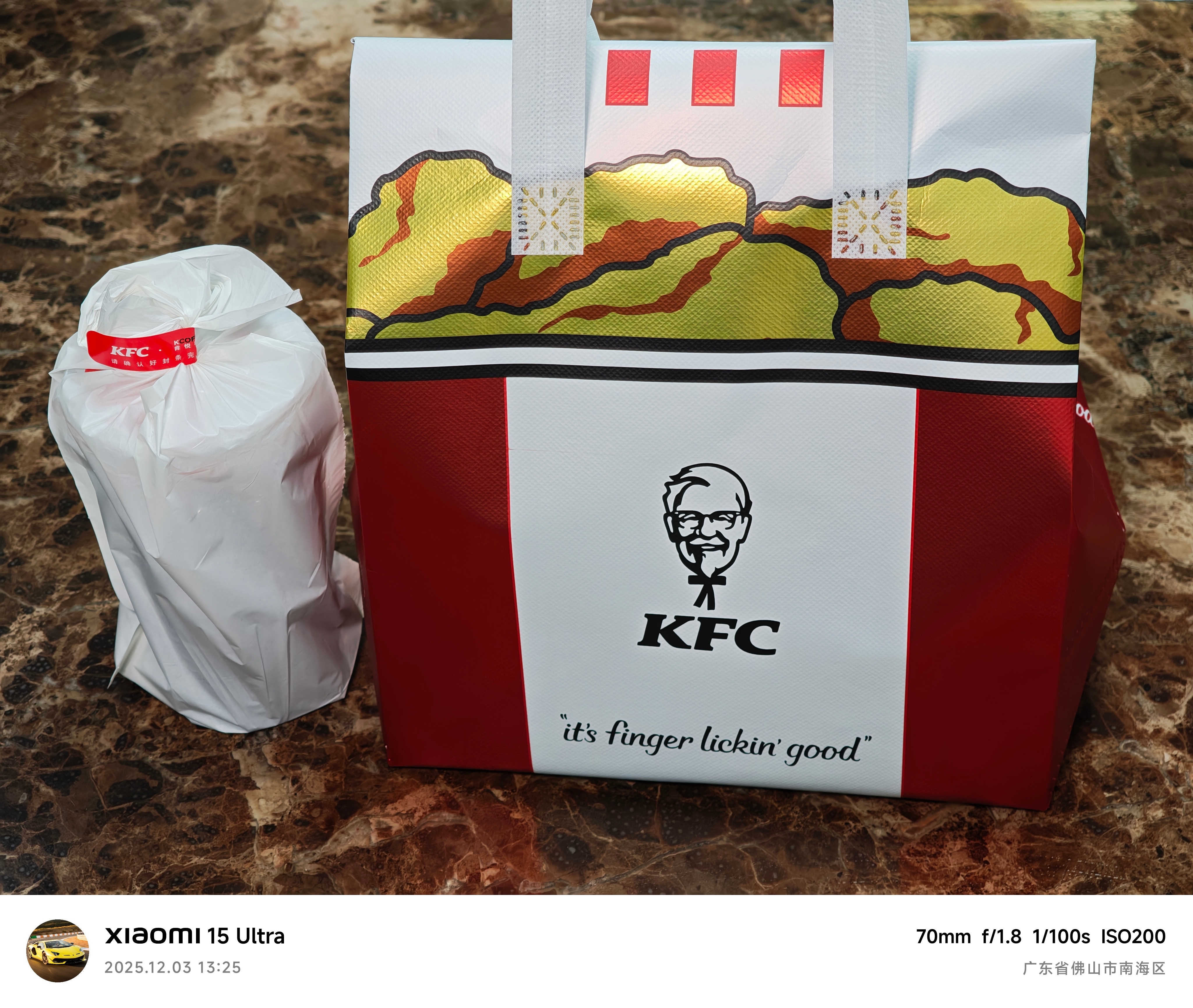 《什么消费水平啊，星期三吃肯德基？》照进现实主要午餐不知道吃啥，结果美团 KFC