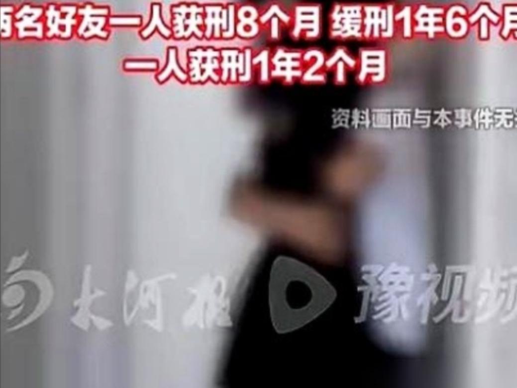 三个亲如手足的好兄弟，称兄道弟，结果被其中一个人，在一个月之内，连跟两个兄弟的老