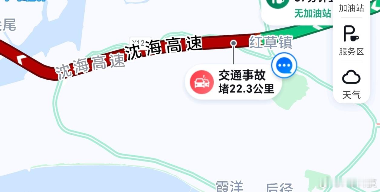 沈海高速应该是广东人的一生之敌[捂嘴哭][捂嘴哭][捂嘴哭]实在是太堵了，本来2