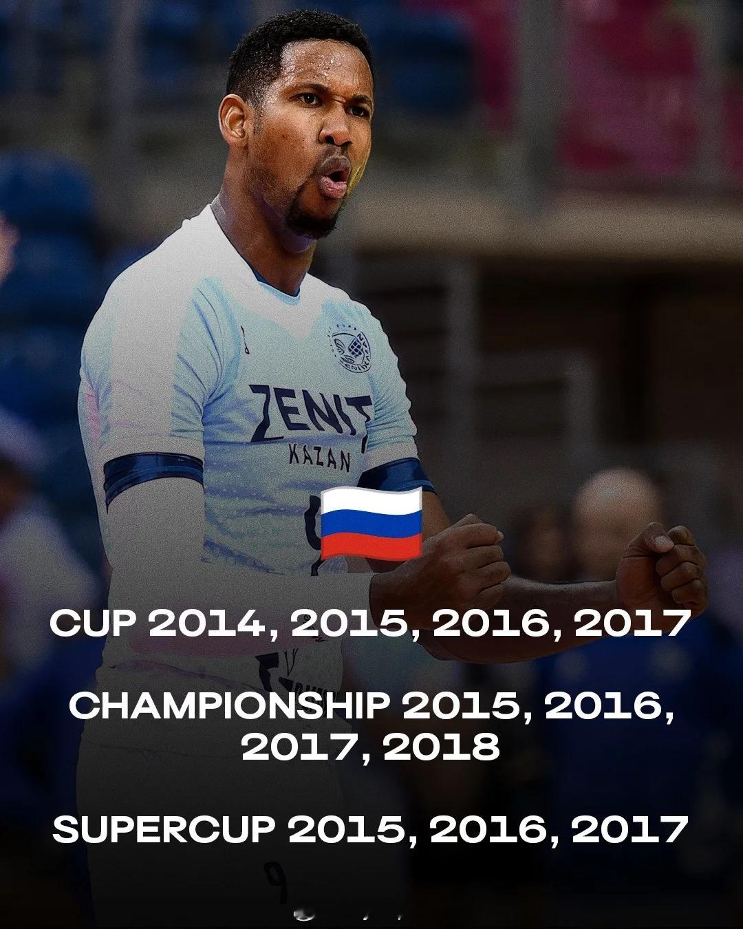 【莱昂成为世界三大联赛冠军第一人】国际排坛动态 莱昂成为在意大利、波兰和俄罗斯三