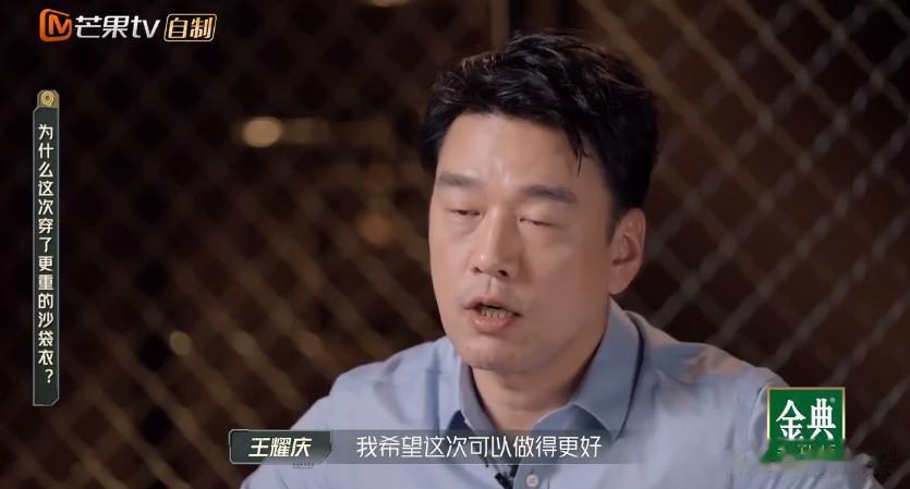 又被舅舅，整破防了~~~~

训练时，舅舅主动穿了一件沙袋衣，导演问他为什么？
