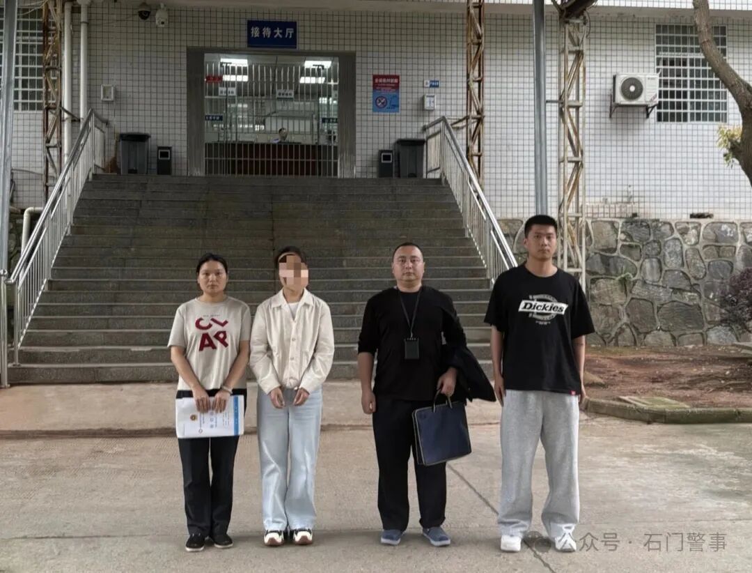 #已婚女骗6男超百万被抓# 【骗取资金超百万元！冯某（女，已婚），与6名男子发展