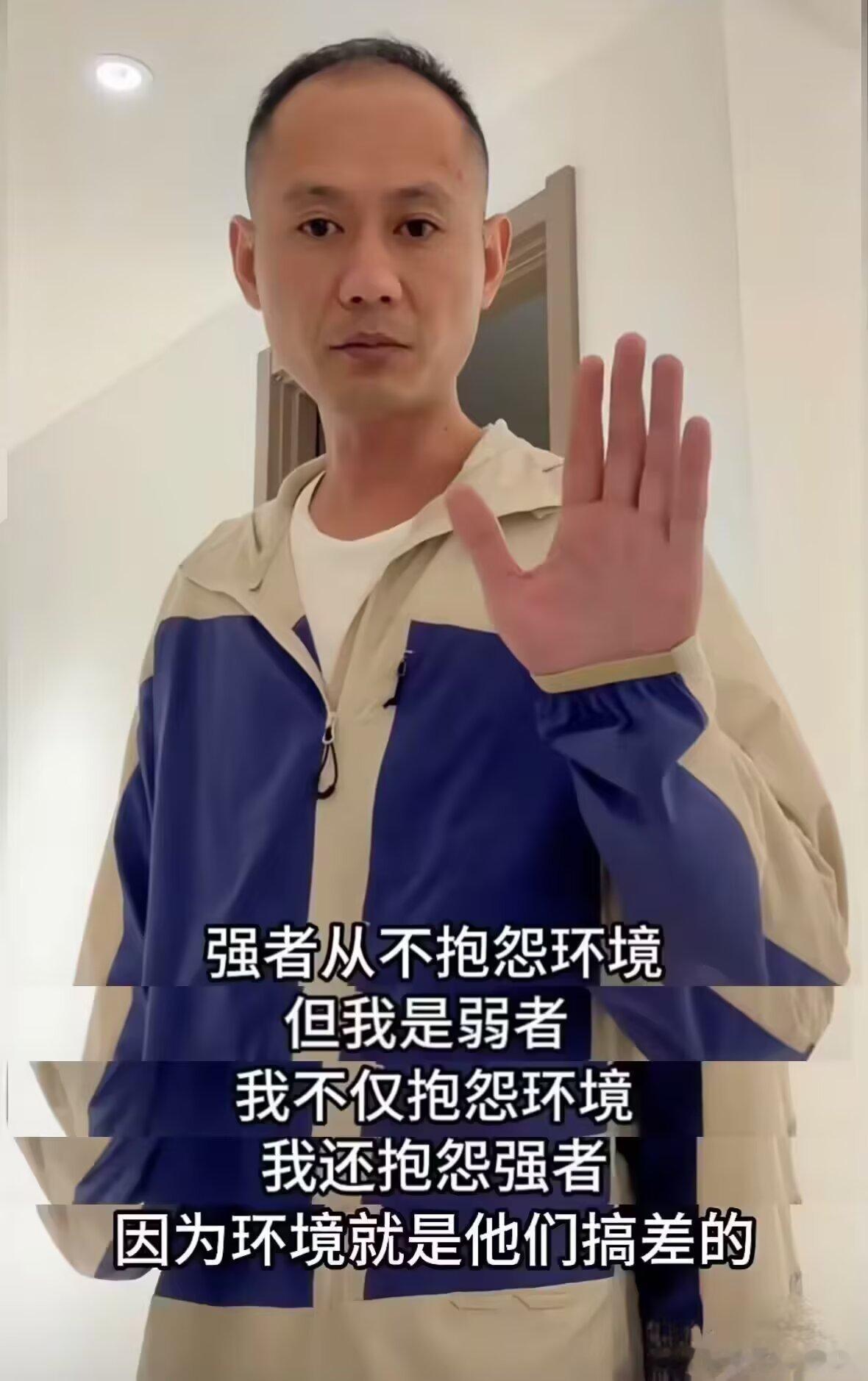 3059他是不是专家我还能不知道？ 