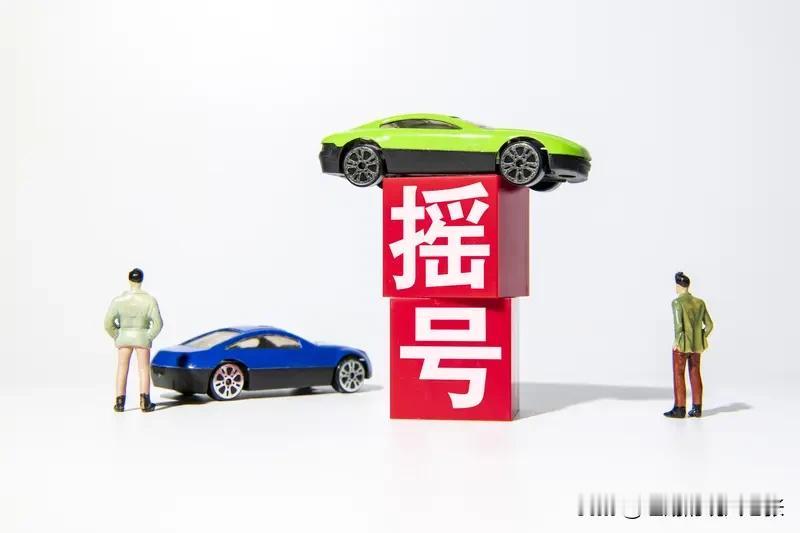 小客车摇号资格申请审核未通过，原因是个税未连续缴纳，社保缴纳也未达要求！个税未能