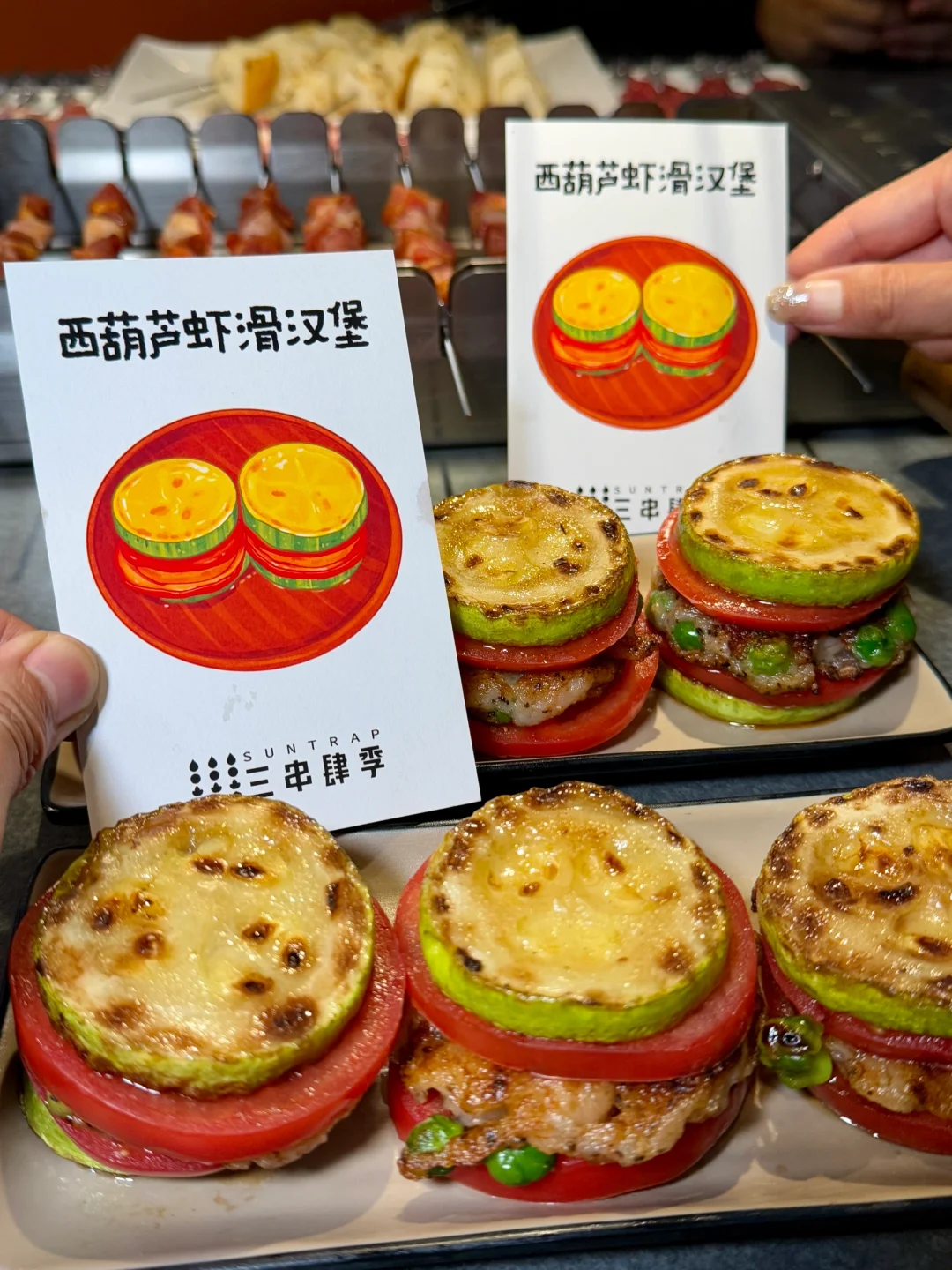 武汉！江汉路！！快去吃！！！