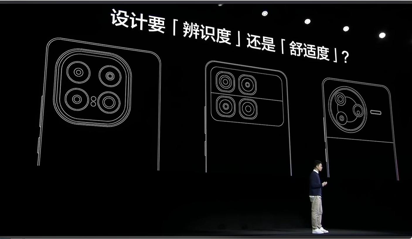 真我PPT说的是iQOO13、红米K70至尊版、红米K80 Pro？ 