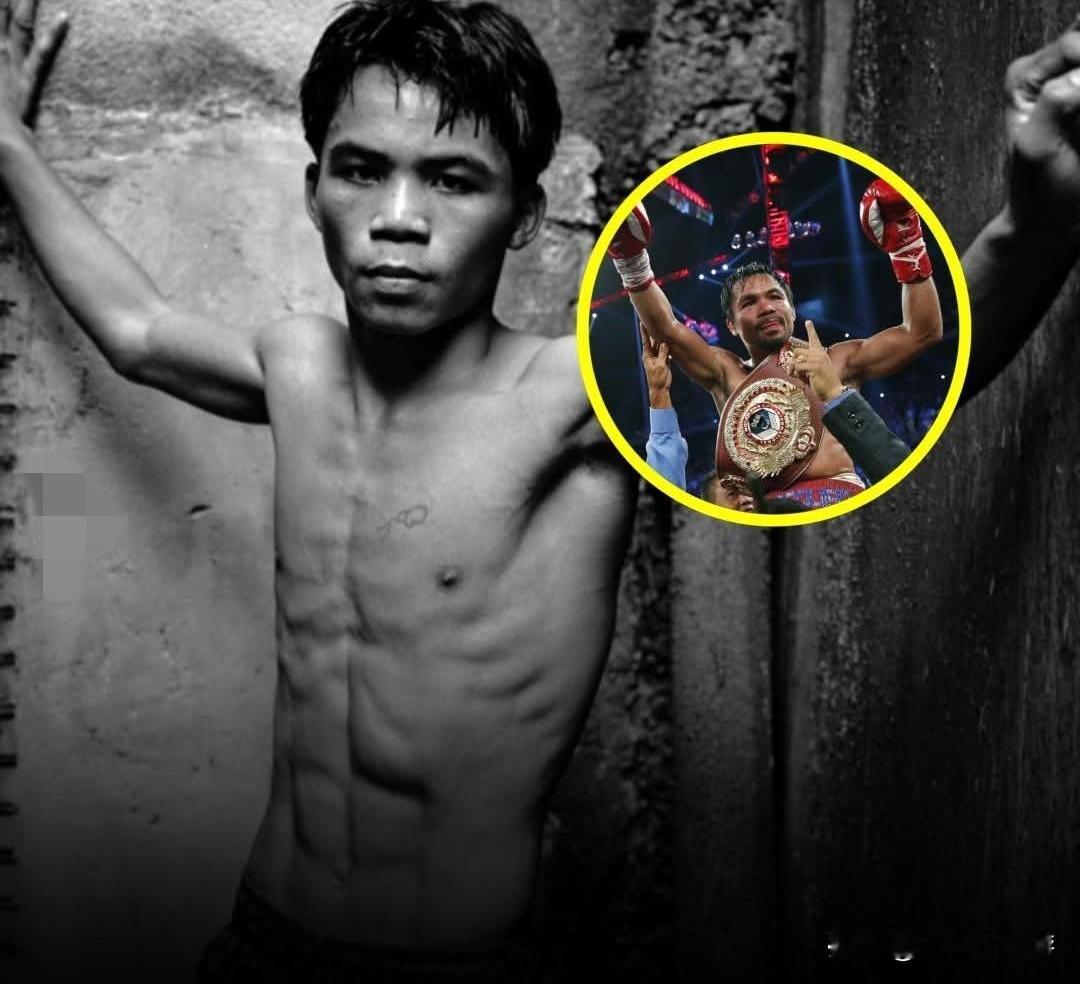 曼尼·帕奎奥（Manny Pacquiao）是历史上最伟大的拳击手之一。和许多人