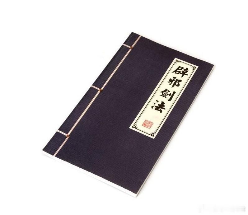 娃报名参加蛋大股票投资社团，需要达到有一定投资基础，面试通过了才能进。面的时候娃