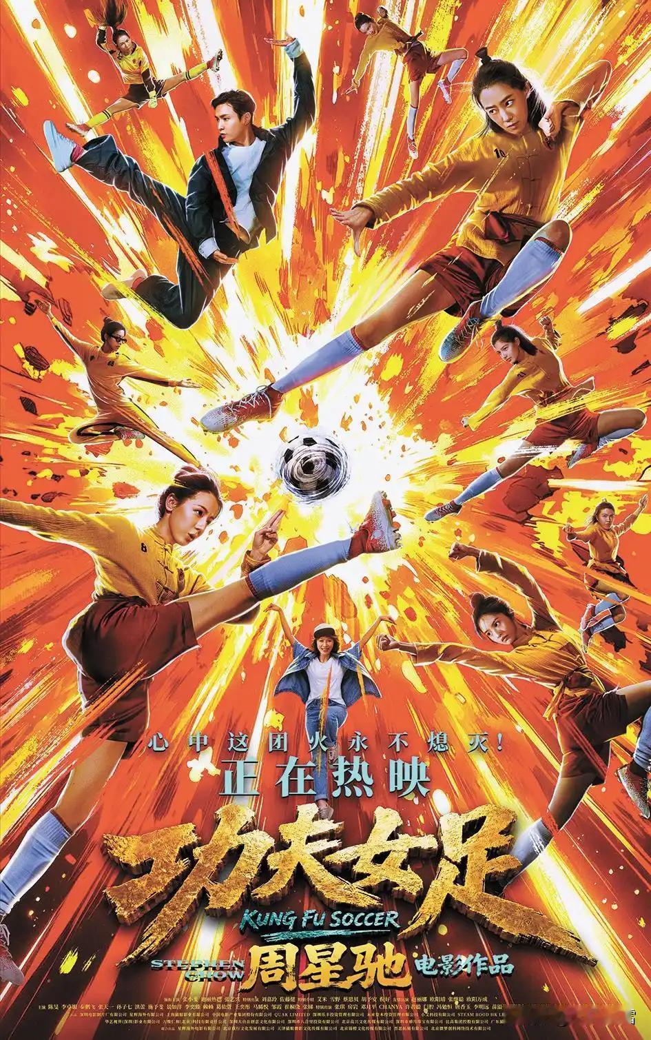 你有欠周星驰一张电影票吗？
答案是：没有。
就连周星驰本人也回复过：“没有人欠我