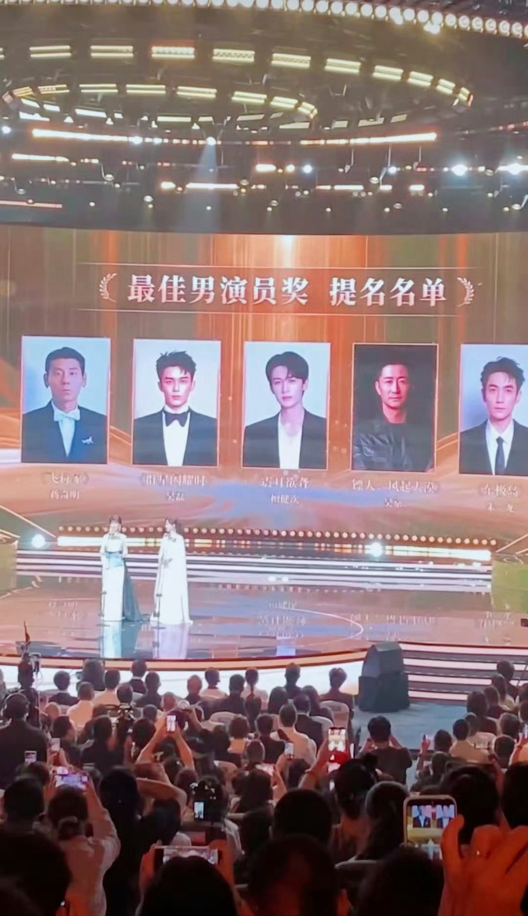 吴磊提名金鹿奖最佳男演员吴磊值得 ​​​