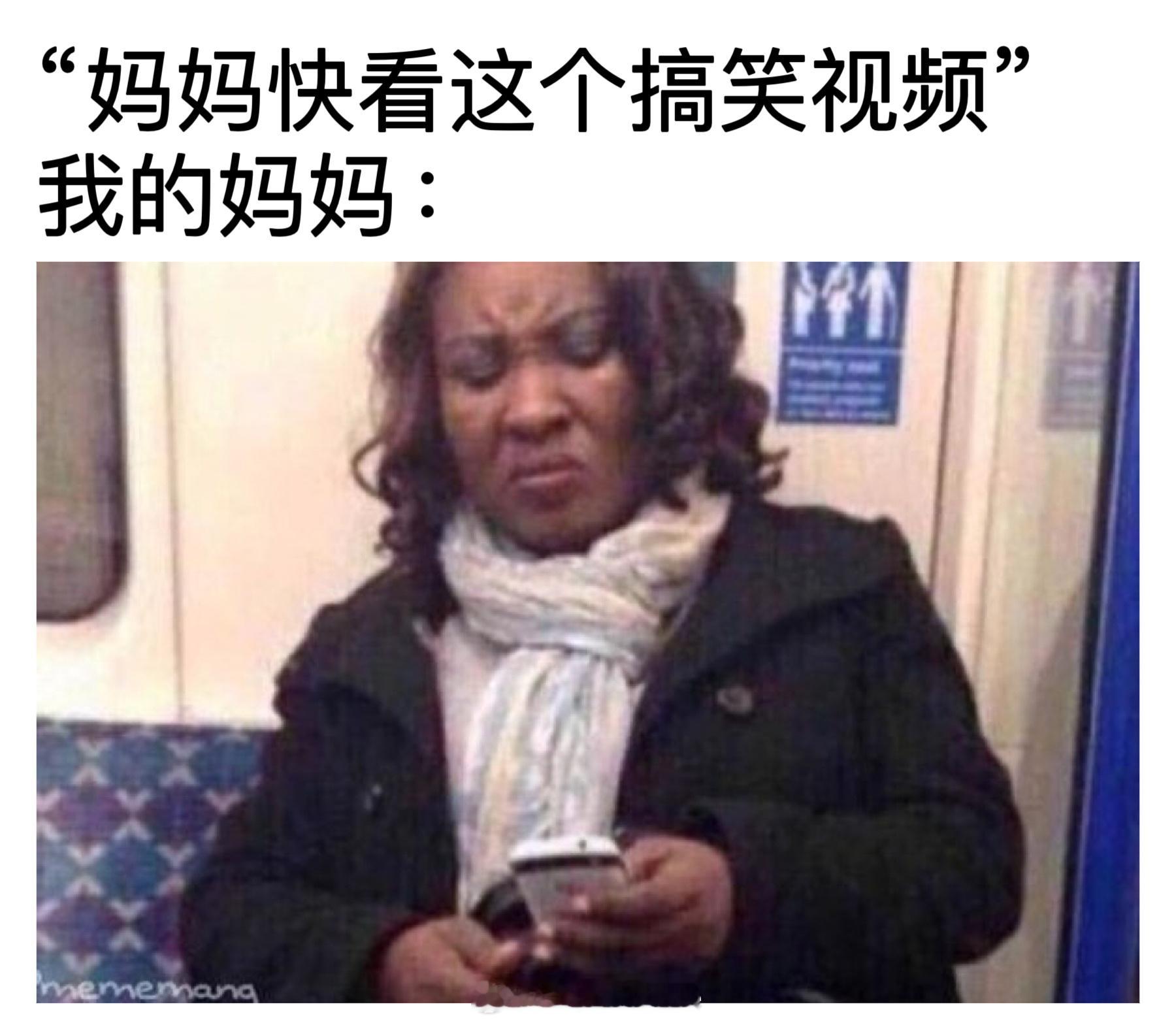 #meme##me_irl# ​​​