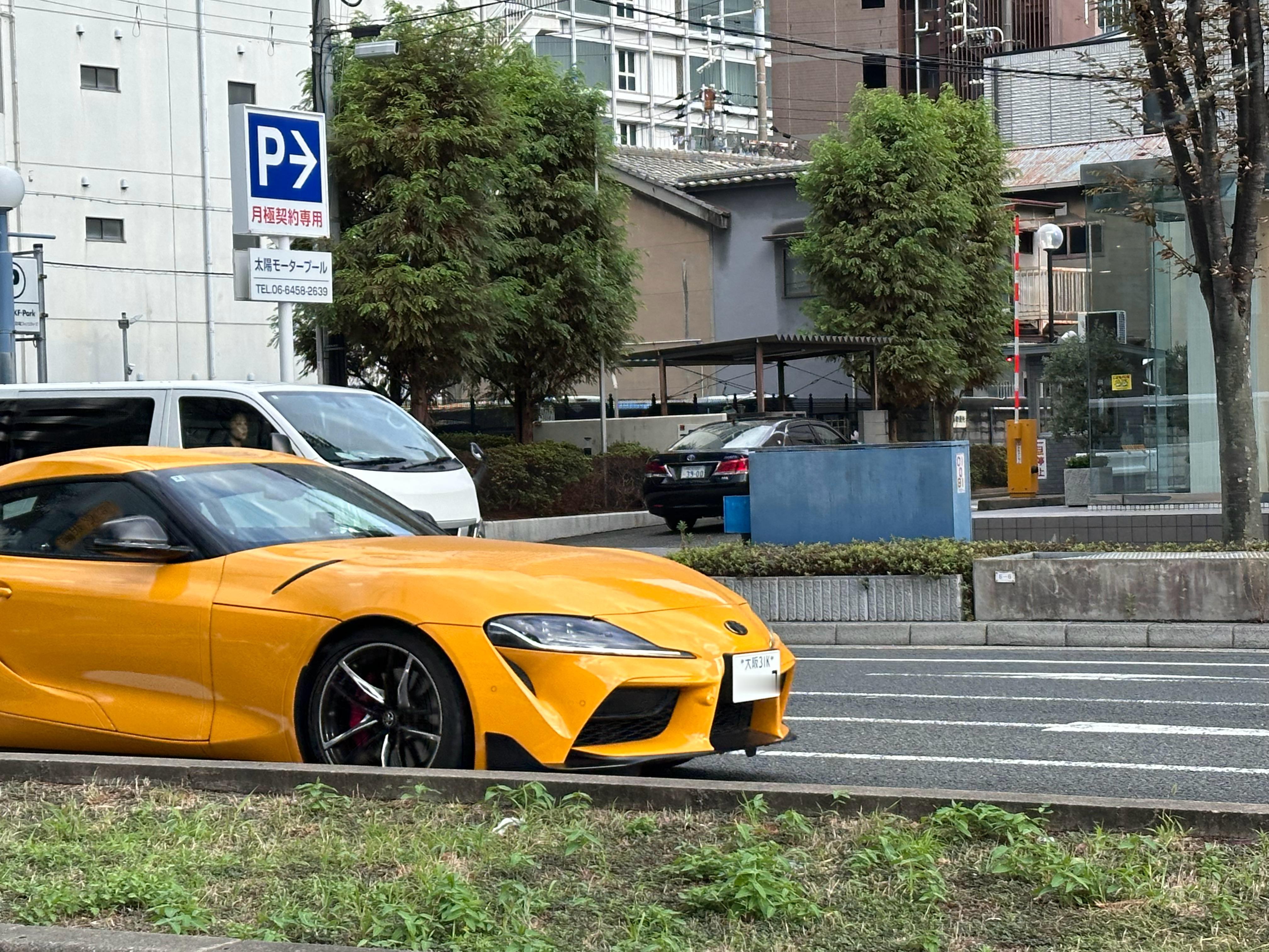 型车街拍 一大清早就偶遇黄色牛魔王GR Supra  ​​​