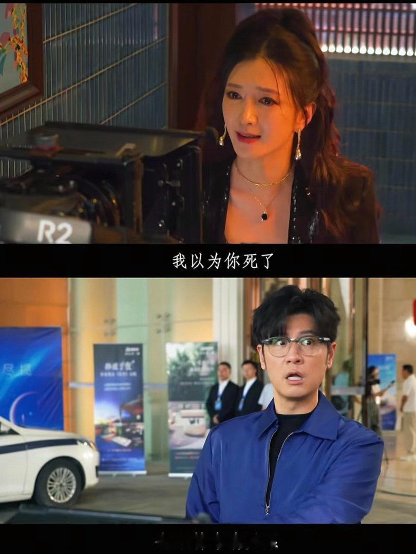 坐等昨夜将至解锁真相，迷雾剧场再出精品悬疑，细糠质感肉眼可见迷雾剧场又端了悬疑细
