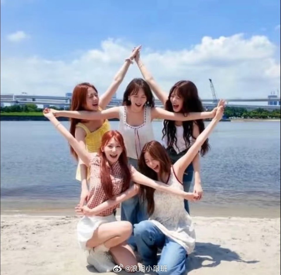 五星好评队就应该这样拍五⭐⭐⭐⭐⭐