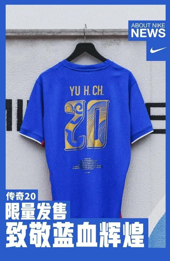 莫雷诺
——效力10年
为俱乐部拿下两座足协杯
……
配不上哪怕一个欢送仪式