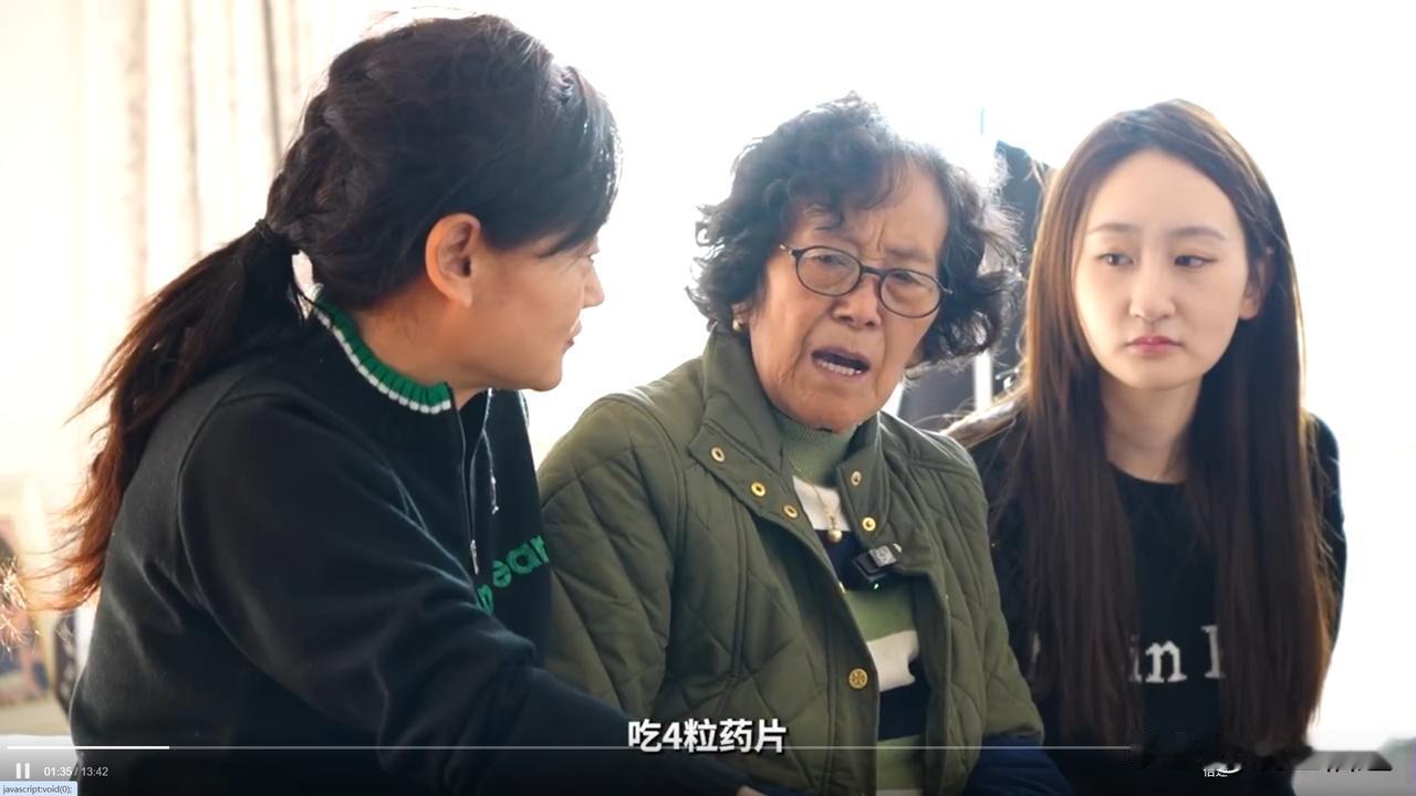 我是一名老年人，今天真心想替我们千千万万的老年群体，说一句心里话！
 
人年纪大