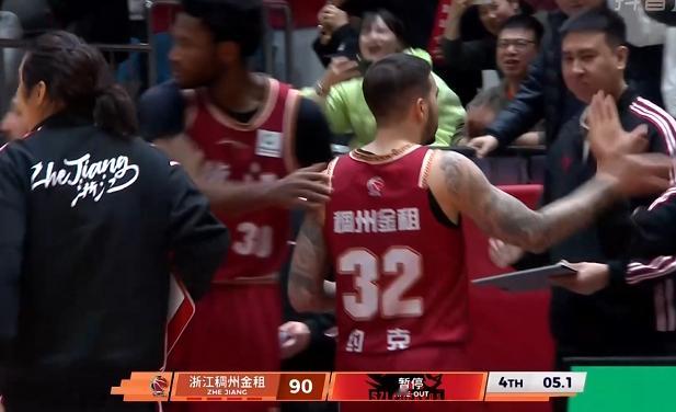 我就知道，给人家第二次机会了，约克肯定能进的。浙江男篮vs深圳男篮