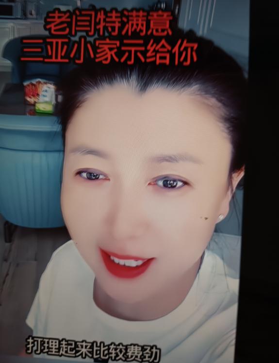 闫学晶晒三亚的家，最让我意外的不是她买了房，而是她主动选了低楼层。
她自己在视频
