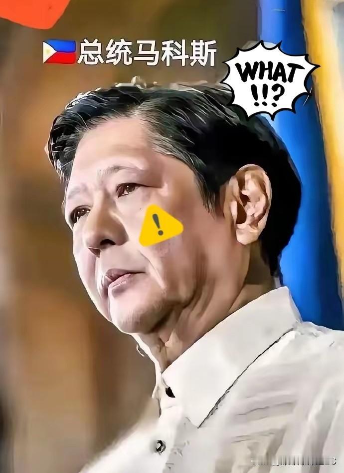 就在刚刚
菲律宾宣布了！

驻华大使馆刚刚宣布一件大事，从2025年10月15日