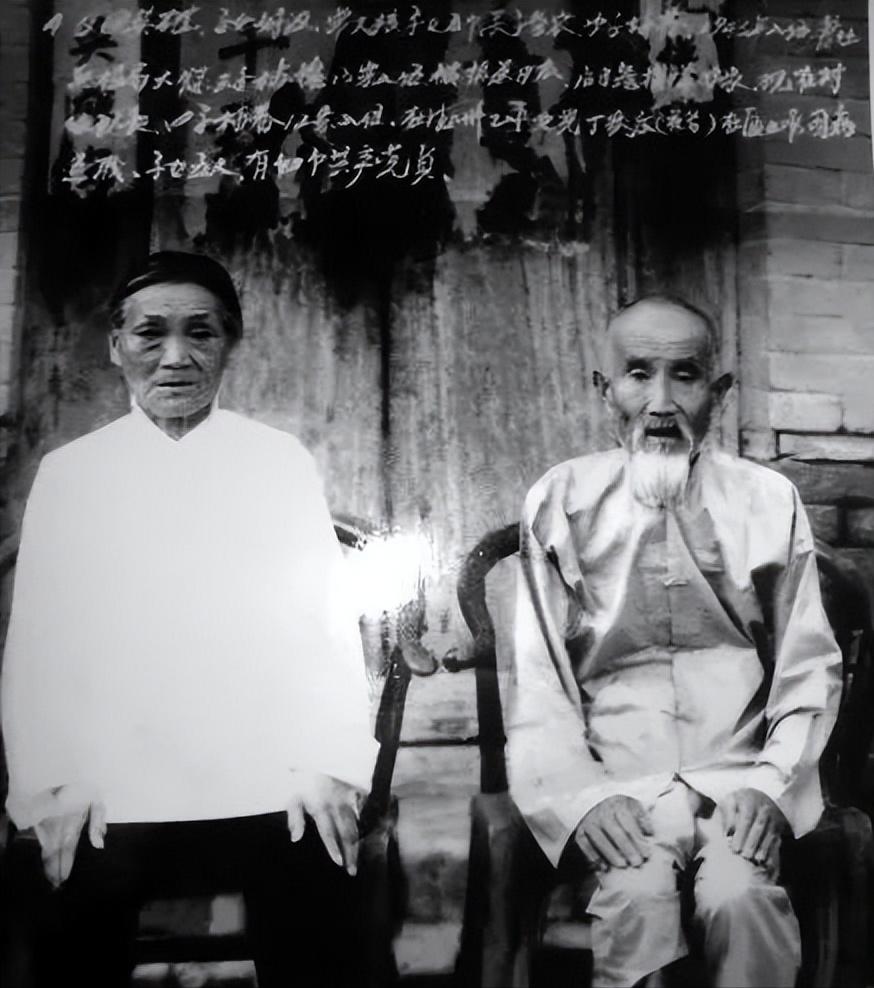 1938年，山东乐陵，鬼子跑到1个老太太家搜查，鬼子吃了院里的枣说：“好吃！”还