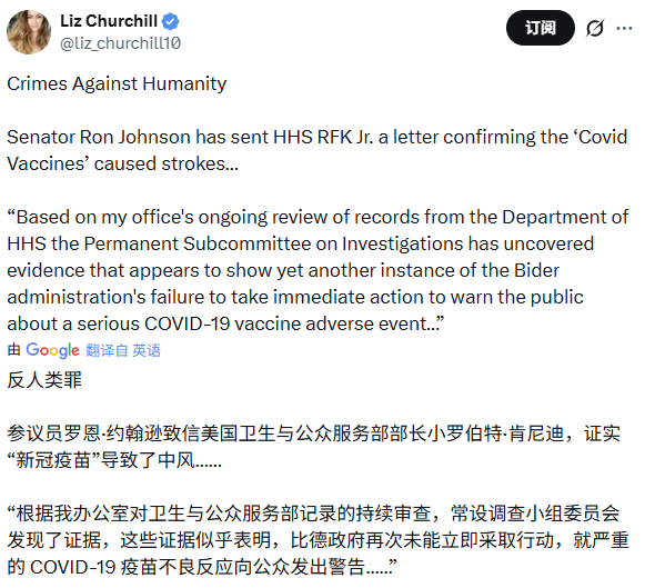 信可以慢慢看，但事情已经这样了。 