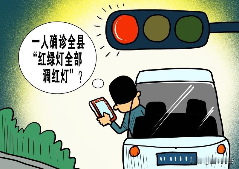 交警的回应更是让事情充满悬念，到底真相如何？是真的肇事逃逸，还是另有隐情？大家都