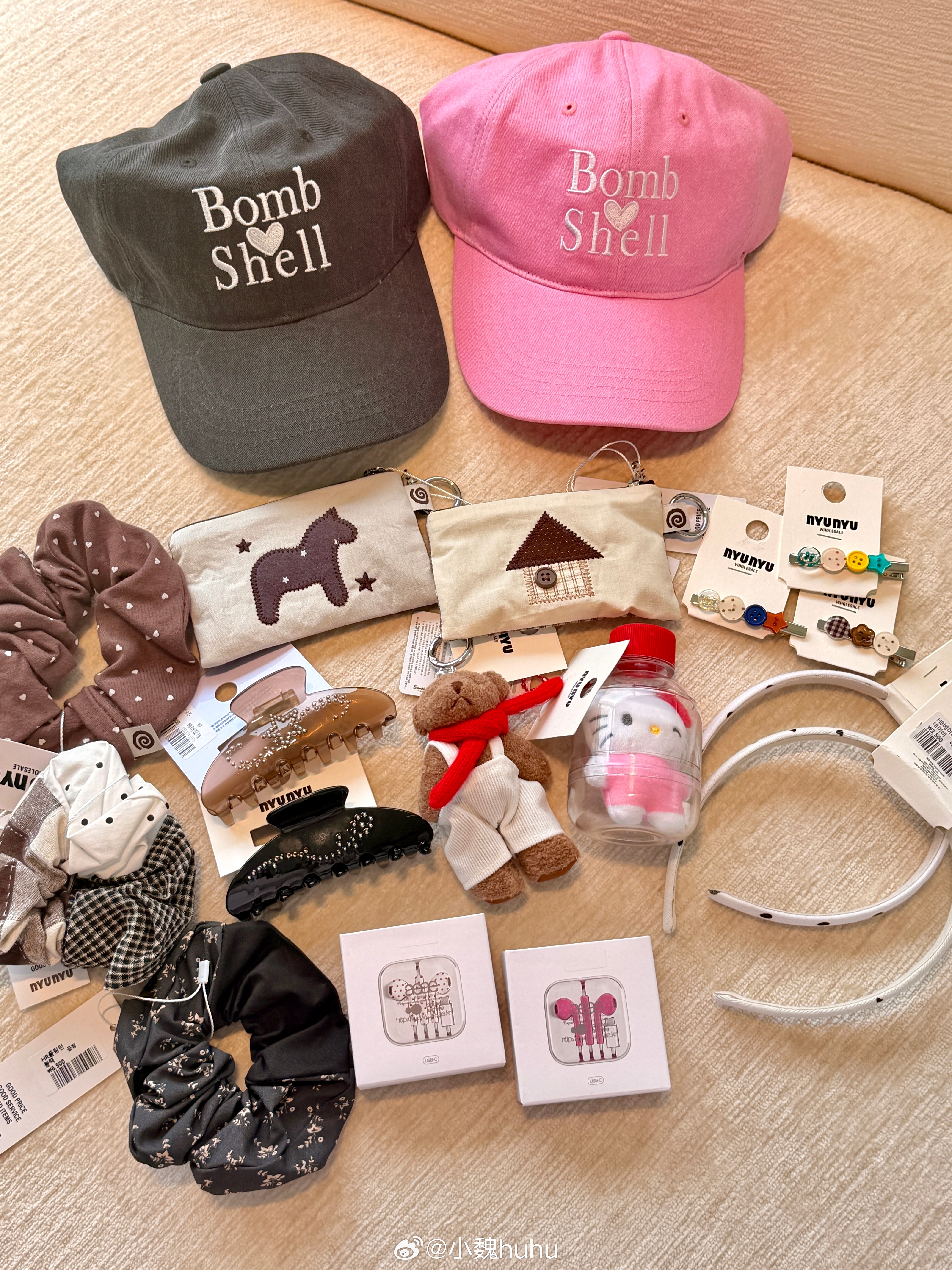 在小韩给你们带的！🎁抽奖详情