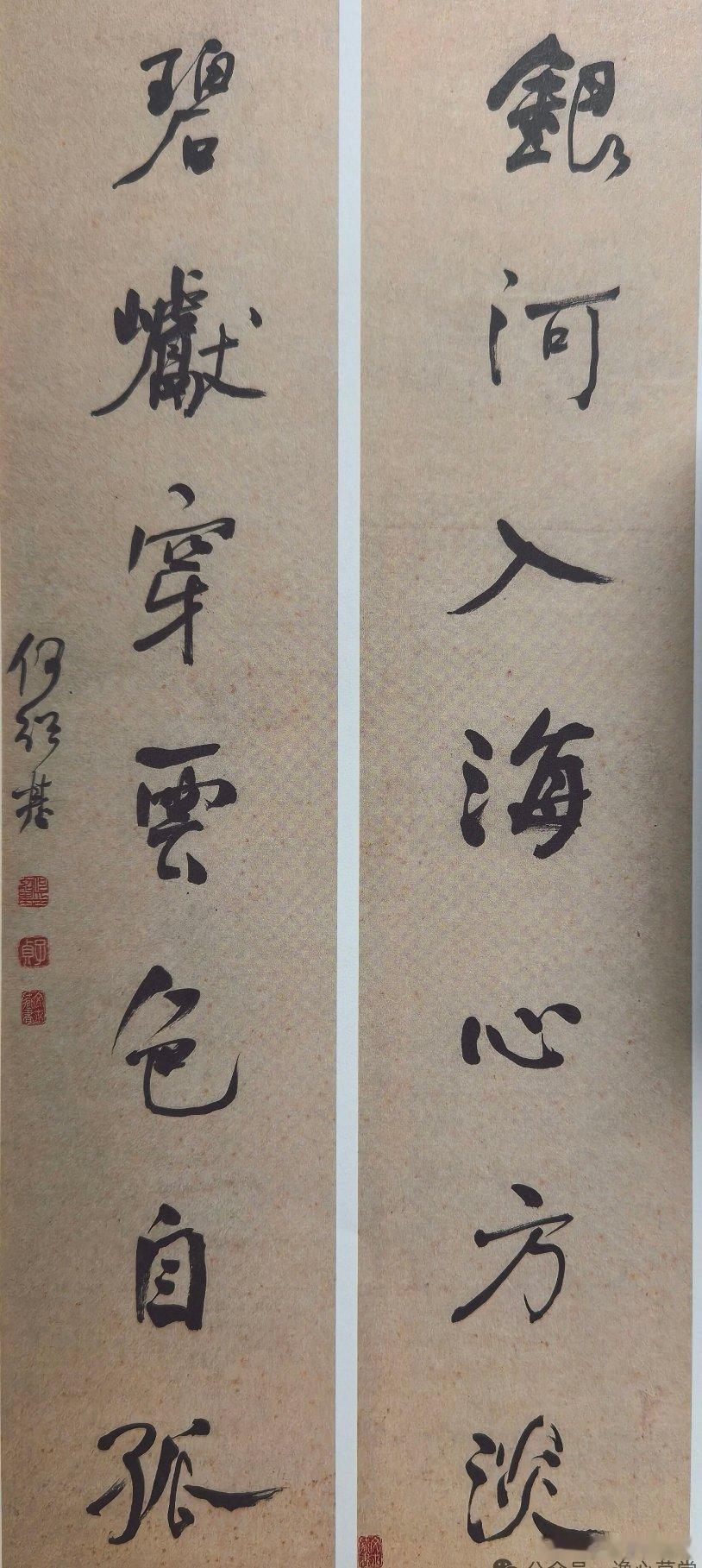 科创50和创业板都创周收盘价新低，A500和沪深300因为银行保险顶着，差一口气
