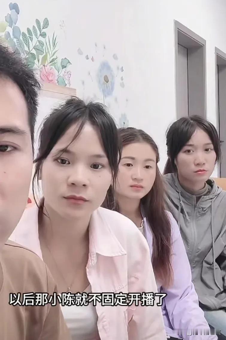 小陈直播表示要“沉淀”，但网友却不买账？
 
小陈最近的日子不太好过，似乎不管怎