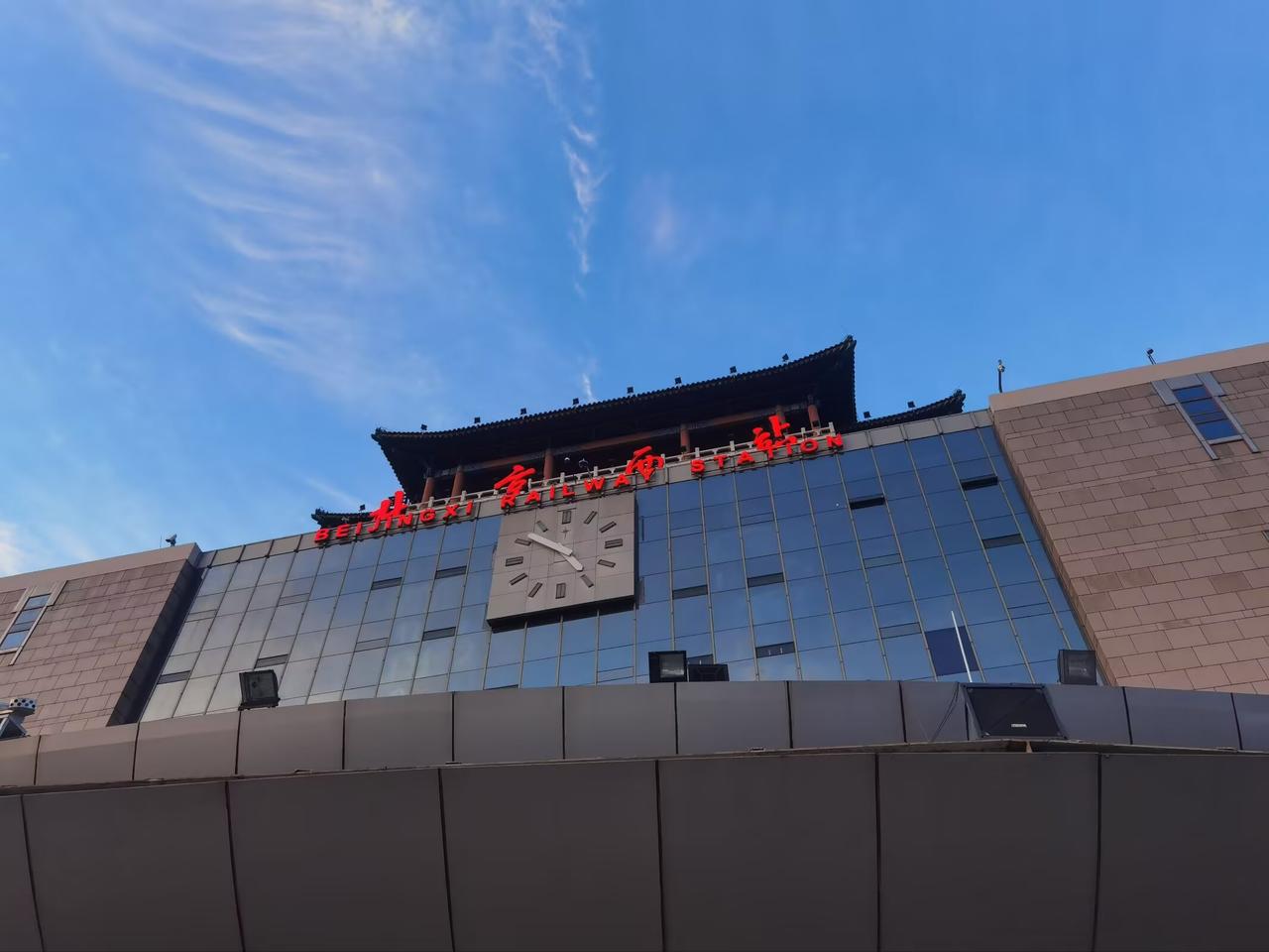 天南地北大拜年