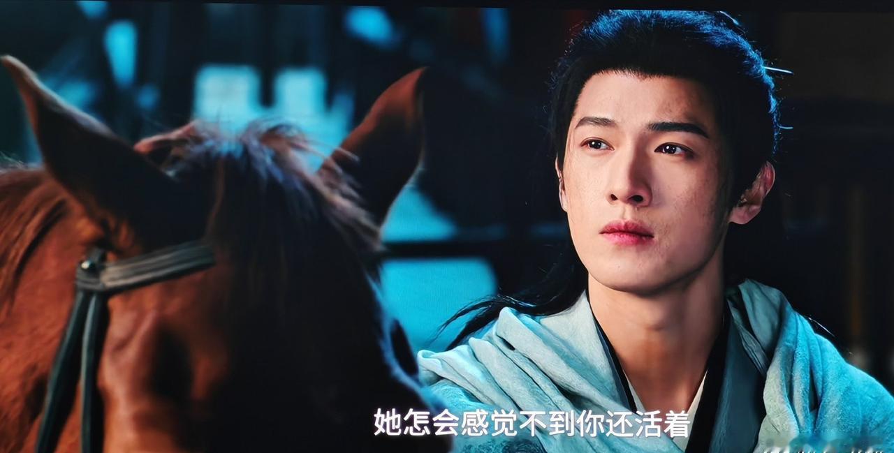 冰湖淬骨，涅槃重生✨ 李昀锐把诸葛玥的清贵与破碎感演到了极致，眼神里全是藏不住的