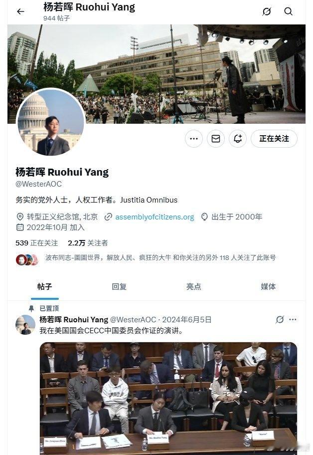美国政府停摆殖人傻事迷惑行为大赏 从前，美国给钱的时候，他去国会演讲，世界各地旅