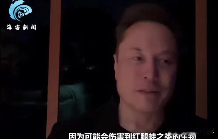 马斯克的大嘴巴又说实话了！他认为加州的山火本来是可以预防和控制的，但是法规不允许