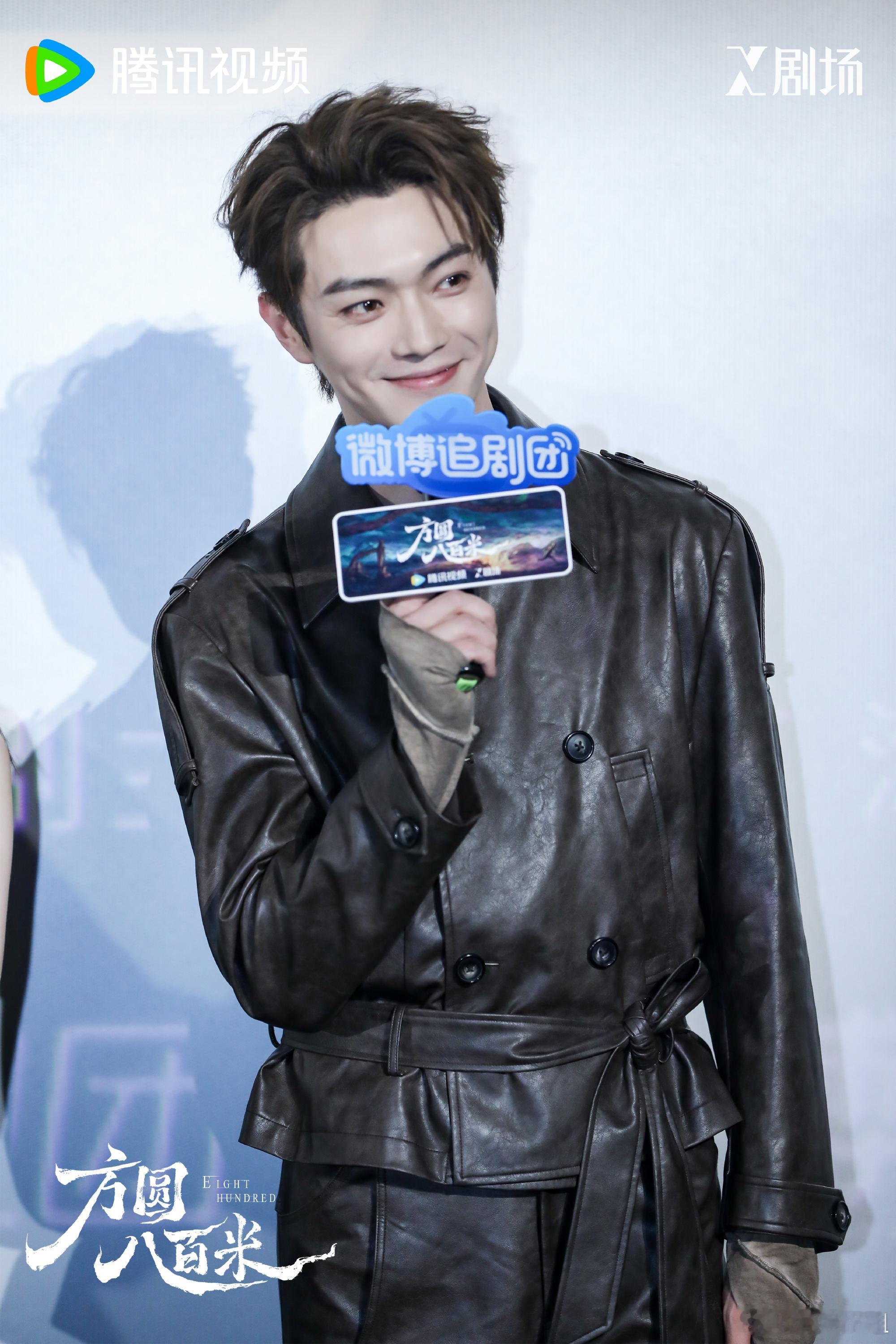 许凯邓恩熙方圆八百米V榜登顶方圆八百米V榜登顶实至名归！ 方圆八百米冲出重围登顶