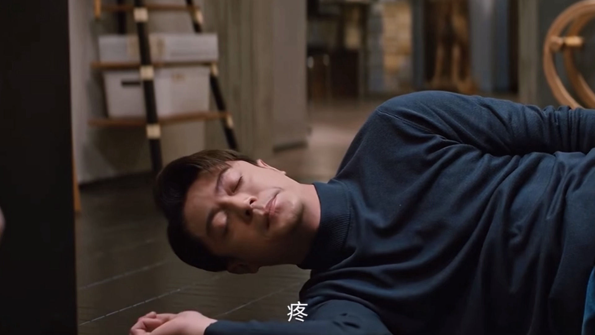 啊啊啊啊啊啊啊啊啊啊霍建华你现在接戏真是一点包袱都没有啊内娱首款因为得了痔疮捂着